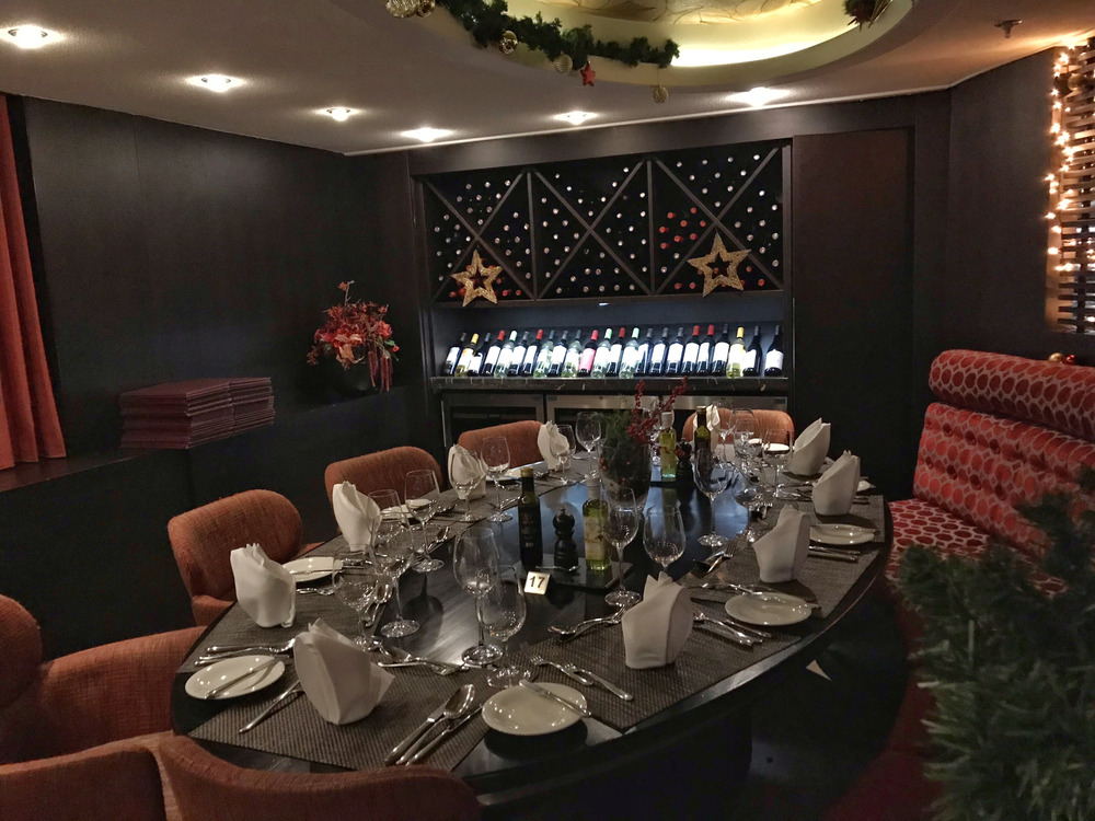 private-dining-room